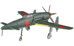 【中古】食玩 プラモデル 1-A 十八試局地戦闘機震電 試作1号機(初飛行時) 「1/144 ウイングキットコレクション18 幻の傑作機」のサムネイル