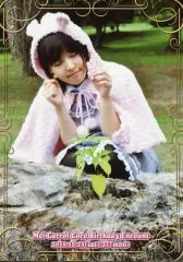 アフィリア制服 Sサイズ 新品未使用 公式 アフィリア制服 S 正規品の通販 by あいち's shop｜ラクマ