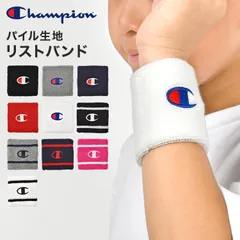 リストバンド champion チャンピオン スポーツ 汗拭き 汗止め キッズ ジュニア 子供 メンズ レディース 手首 バンド 野球 サッカー バスケ テニス ゴルフ ダンス ヒップホップ 部活 厚手 刺繍 パイル生地 ブラック