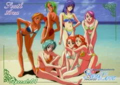 【中古】アニメ系トレカ Special：01：サウスエリア