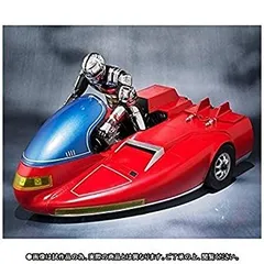 2025年最新】サイバリアンの人気アイテム - メルカリ