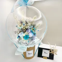 ボリューム多め　爽やか水色ブルー♡ フラワーバルーンカップ