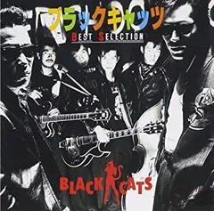 ブラック・キャッツ／CD2点セット 2025年最新】ブラックキャッツCDの人気アイテム - メルカリ