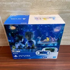PSVITA 2000 本体 ファイナルファンタジーX/X-2 4587