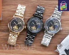 【今日WTO】LONGINES ロンジン トゥールビヨンウォッチ-WTO輸入2-DD59