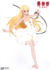 【中古】ポスター(アニメ) B3クリアポスター キスショット・アセロラオリオン・ハートアンダーブレード 「Blu-ray 傷物語 ＜II 熱血篇＞」 アニメイト購入特典 