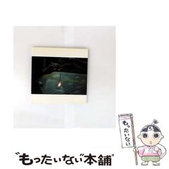 中古】 七英雄物語 (メガヒット・ノベルズ) / 水樹あおい / ワニ