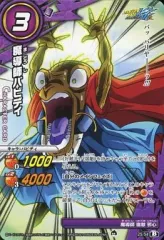 2025年最新】ミラクルバトルカードダスの人気アイテム - メルカリ