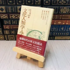 2024年最新】中古品にご理解のある方のご購入をお願いします。の人気アイテム - メルカリ