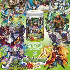 【2個セット】モンスターストライク お茶缶 缶入りプレミアムティーバッグ緑茶 送料無料 モンスト コレクター缶 お茶 緑茶 ティーパック モンストお茶缶 スマホアプリ コラボ お茶缶 モンストコラボ ストライクショット XFLAG
