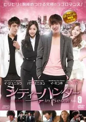 『シティーハンター in Seoul』スペシャル・メイキング〈2枚組〉 Amazon.co.jp: イ・ミンホのシティーハンター in Seoul