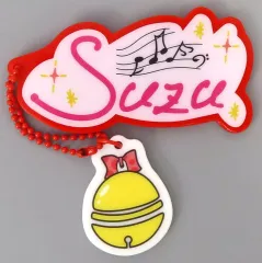 【中古】キーホルダー SUZU アクリルキーホルダー 「2024 ME：I LAUNCHING SHOW ME：ICONIC」