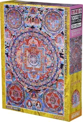 セントラルホビー　ジグソーパズル　チベタン曼荼羅　怖畏金剛曼荼羅　1000P 憧れ セントラルホビー ジグソーパズル 怖畏金剛 チベタン曼荼羅