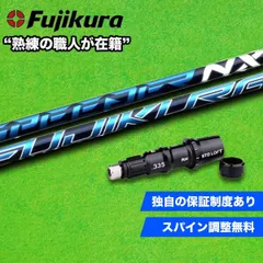 2025年最新】sim2 max ドライバー スピーダーの人気アイテム