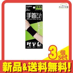 Item thumbnail for item 750e2624-9eeb-4f4a-b31a-f37180eff9da