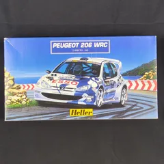 2025年最新】heller 1/43の人気アイテム - メルカリ