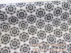 95cm幅 国産 サークルフラワー　フラワー柄　綿レース刺繍生地　(アイボリー地)　９５ｃｍ巾ｘ１００ｃｍ