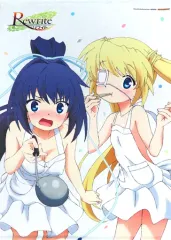 2025年最新】rewrite るちあの人気アイテム - メルカリ