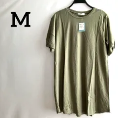訳あり新品未使用タグ付きM緑グリーン無地半袖オリーブワンピースレーヨンシンプル
