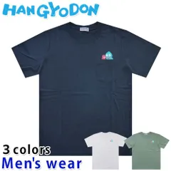 ハンギョドン 半袖 Tシャツ メンズ はんぎょどん サンリオ 魚 グッズ HG1152-186B
