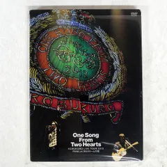 国内盤 コブクロ/ONE SOMG FROM TWO HEARTS/WARNER WPBL90268 DVD □