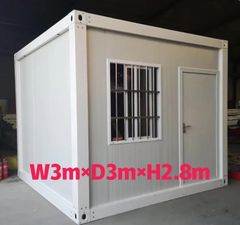 3×3×2.8m仮設プレハブ　ユニットハウス　物置事務所
