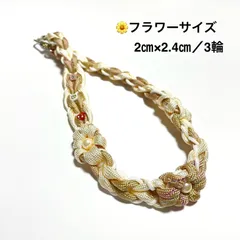 ハンドストラップ　🌼 フラワーハンドストラップ🌸　🤎ブラウン系　スマホストラップ　👜バッグチャーム　キーホルダー　パラコード　フラワー&ハート編み　ハンドメイド