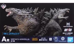 一番くじ ゴジラvsコングA賞SOFVICS GODZILLA - メルカリ