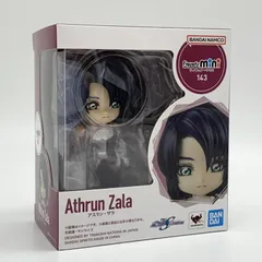 2025年最新】Figuarts mini SEED FREEDOMの人気アイテム - メルカリ