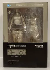 figma SP-063 ミロのヴィーナス Figma #SP-063 - The Table Museum - Venus de Milo (FREEing