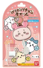 【中古】食玩 キーホルダー 8.古本屋 「ロリポップチョコチャーム ちいかわ」
