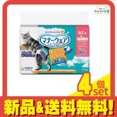 Item thumbnail for item ca5b9f69-c2fd-4904-a7e2-00548d8148dd