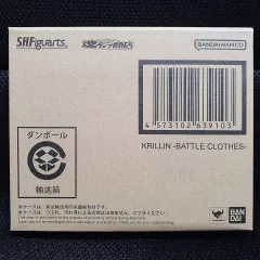 S H Figuarts SHF ドラゴンボール(Dragon Ball) クリーニング(Kri-ling) 軍服(gunpuku) 未開封(mi kaifū) 靴(shinpin)