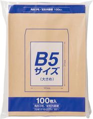 マルアイ 封筒 B5 角形3号 角3 茶封筒 クラフト封筒 100枚 PK-Z138