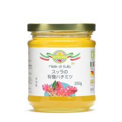 スッラの有機蜂蜜　非加熱処理天然ハチミツ イタリアより直輸入 ガラス瓶　Miele di Sulla Biologico