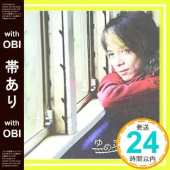 切り抜き◆高橋直純 378ページ(声優) 【即購入OK♪】メルカリ出品中♪ 切り抜き◇高橋直純 378ページ(声優) 【即購入OK♪】メルカリ