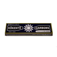 KOKENTO 光線治療器用カーボン No.3001・No.5000 - メルカリ