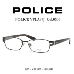 2023年最新】POLICE ポリス 正規品 眼鏡 メガネ フレーム VPL662J-03LR