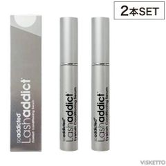 [2本SET]ラッシュアディクト アイラッシュ コンディショニング セラム まつげ美容液 5ml(正規品 Lashaddict まつ毛美容液 人気 エクステ 睫毛 長い おすすめ ランキング 製造番号 シリアルナンバー付 )