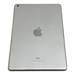 2025年最新】Ipad 第9世代 ジャンクの人気アイテム - メルカリ