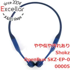 [bn:8] Shokz　ワイヤレス骨伝導イヤホン OpenRun S803 SKZ-EP-000005　ブルーエクリプス 元箱ありのサムネイル