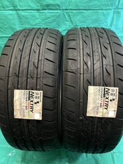 225/50R17 94V NEXTRY ブリヂストン 2022年製　2本セット 新品未使用【北海道・沖縄は別途　法人宛で送料無料！一般・個人のお客様も大歓迎！(説明欄参照)】