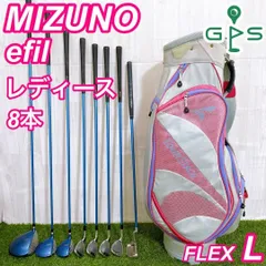 2025年最新】ミズノ エフィル セットの人気アイテム - メルカリ
