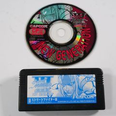 海外限定】 ジャンク品】ジョジョの奇妙な冒険 CPS3故障カスタム