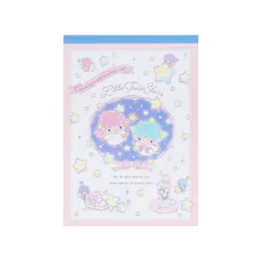 【メール便】リトルツインスターズ メモ帳 メモA6 夜空 サンリオ サンスター文具 メモパッド 伝言 キャラクター グッズ 