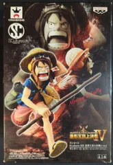 バンプレスト SCultures BIG 造形王頂上決戦4 vol.1 モンキー・D・ルフィ ストロングワールドver.
