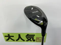 2023年最新】ping g430 アイアンの人気アイテム - メルカリ