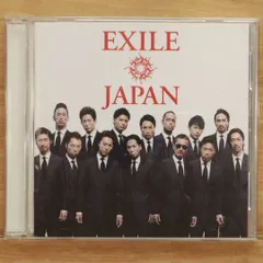 EXILE 限定品ライジングサン EXILE｜ニューシングル『PARADOX』4月27日発売 - TOWER RECORDS