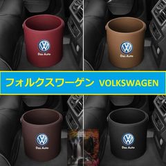 Volkswagen ノベルティ 詰め合わせセット - メルカリ