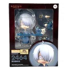 2025年最新】ゲ謎 ねんどろいどの人気アイテム - メルカリ
